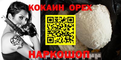 гидропоника Бугуруслан