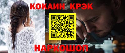дживик Бузулук
