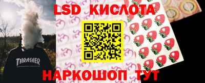 дживик Бузулук