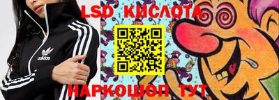 дживик Бузулук