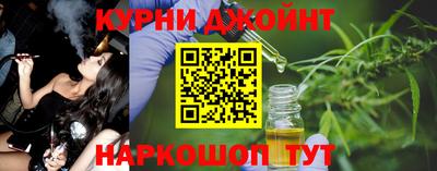 гидропоника Бугуруслан