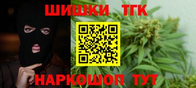 гидропоника Бугуруслан