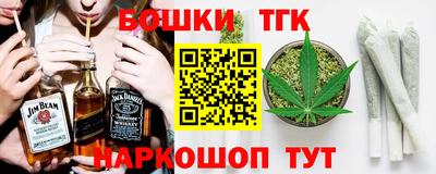 дживик Бузулук