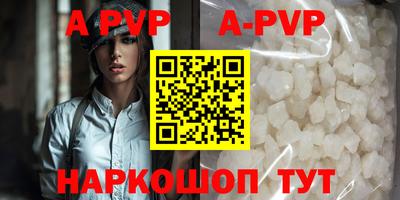 гидропоника Бугуруслан