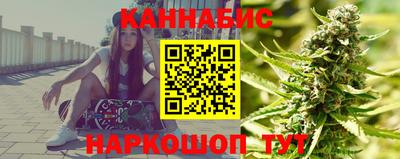 дживик Бузулук