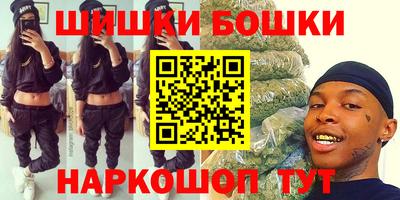 дживик Бузулук