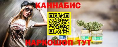 дживик Бузулук