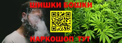 гидропоника Бугуруслан