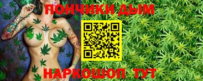 гидропоника Бугуруслан