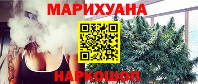 дживик Бузулук