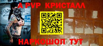 мдма Ленинск-Кузнецкий
