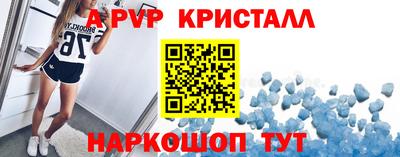гидропоника Бугуруслан