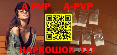 гидропоника Бугуруслан