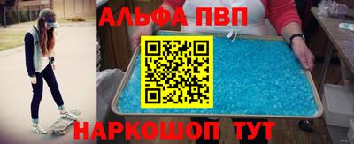 дживик Бузулук