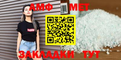 дживик Бузулук