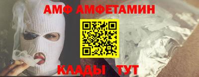 гидропоника Бугуруслан