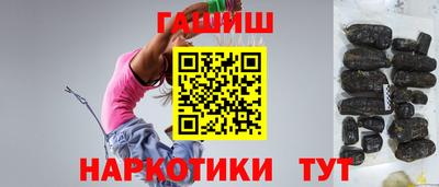 дживик Бузулук