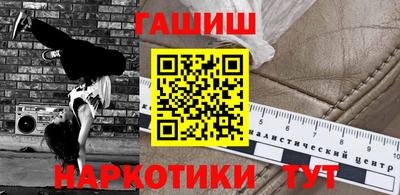 дживик Бузулук