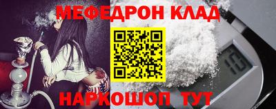 шишки Будённовск
